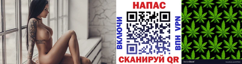 Купить закладку Гашиш Галлюциногенные грибы Кокаин Меф Каннабис СОЛЬ Куровское