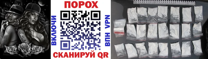 Купить где  Куровское  АМФ 97% 