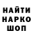 Кетамин VHQ Karstine Berry