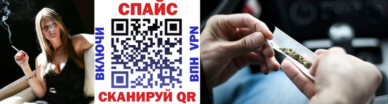 Купить где  Куровское  Бутират вода 