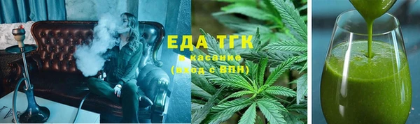 прущий лед Карпинск