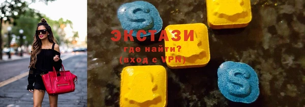 прущий лед Карпинск