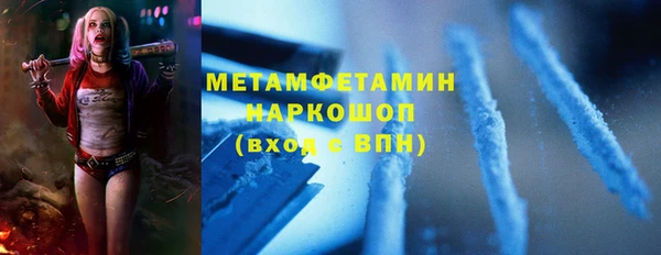 ПСИЛОЦИБИНОВЫЕ ГРИБЫ Карталы