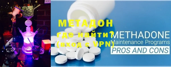 индика Касимов