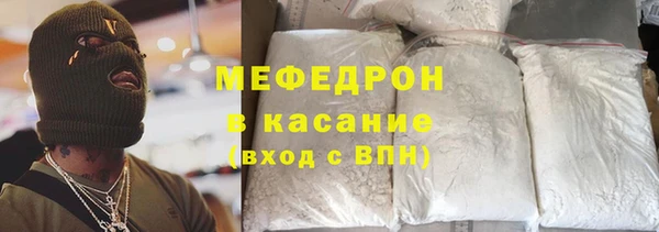 индика Касимов