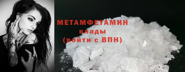 ПСИЛОЦИБИНОВЫЕ ГРИБЫ Карталы