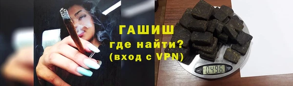 прущий лед Карпинск