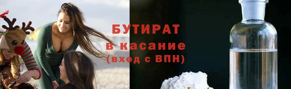 прущий лед Карпинск