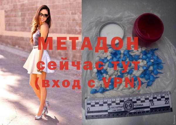 ПСИЛОЦИБИНОВЫЕ ГРИБЫ Карталы