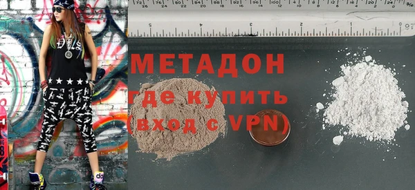 ПСИЛОЦИБИНОВЫЕ ГРИБЫ Карталы