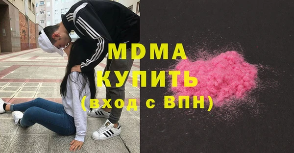 прущий лед Карпинск