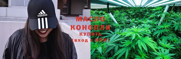 ПСИЛОЦИБИНОВЫЕ ГРИБЫ Карталы