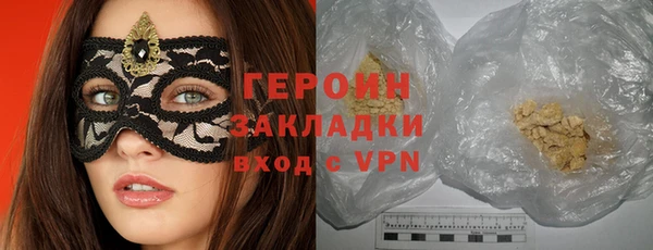 индика Касимов