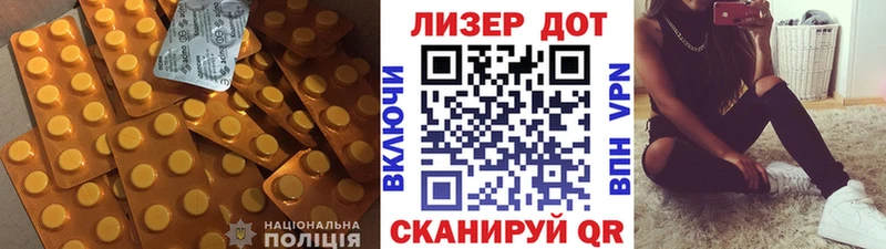 Купить закладки  Куровское  ЛСД экстази кислота 