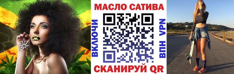 Дистиллят ТГК жижа  Купить где  Куровское 